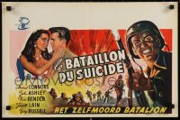5y405 SUICIDE BATTALION Belgian 1958 cool art of fighting World War II soldier, to hell with orders!
