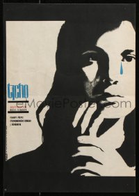 5y039 SILENCE Czech 12x16 1964 Georgi Martynyuk, Vitali Konyayev, art of crying woman by Kaplan!