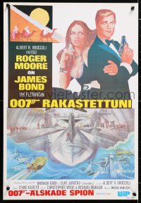 5y235 SPY WHO LOVED ME Finnish R1980s great art of Roger Moore as James Bond 007 by Bob Peak!