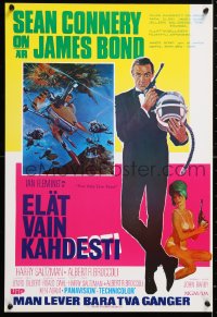 5y250 YOU ONLY LIVE TWICE Finnish R1980s art of Sean Connery as James Bond by Frank McCarthy!