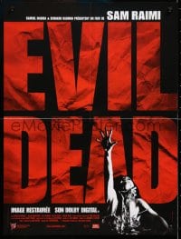 5y855 EVIL DEAD French 16x21 R2003 Sam Raimi cult classic, horror art of girl grabbed by zombie!