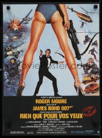 5y862 FOR YOUR EYES ONLY French 15x21 1981 Roger Moore as James Bond 007, cool Brian Bysouth art!