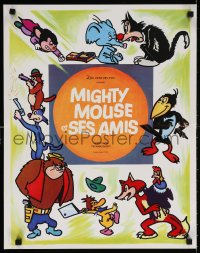 5y921 MIGHTY MOUSE ET SES AMIS French 18x23 1970s great images of Terrytoons characters!