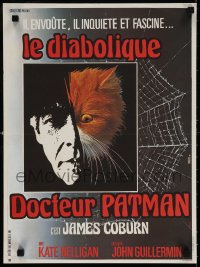 5y924 MR. PATMAN teaser French 16x21 1981 James Coburn & artwork of cat by Faugere!
