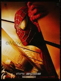 5y960 SPIDER-MAN teaser French 16x21 2002 close-up of Maguire w/WTC towers in eyes, Marvel!
