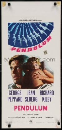 5y715 PENDULUM Italian locandina 1969 George Peppard, Jean Seberg, cool different art!