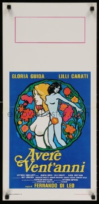 5y759 TO BE TWENTY Italian locandina 1978 different art of Guida & Lilli Carati by Tino Avelli!