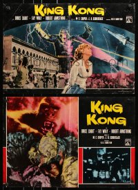 5y792 KING KONG group of 5 Italian 18x26 pbustas R1966 wacky images taken from the movie Konga!