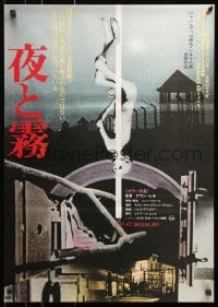 5y517 NIGHT & FOG Japanese R1972 creepy images from Nazi concentration camp documentary!
