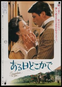 5y551 SOMEWHERE IN TIME Japanese 1981 Christopher Reeve, Jane Seymour, cult classic, different c/u!