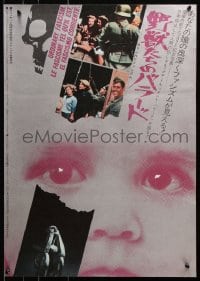 5y570 TRIUMPH OVER VIOLENCE Japanese 1971 different close-up of baby with disturbing scenes!