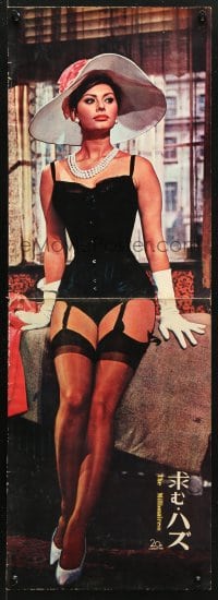 5y433 MILLIONAIRESS Japanese 10x29 press sheet 1960 Peter Sellers, full-length Sophia Loren!