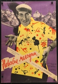 5y085 NEVSKIYE MELODII Russian 20x29 1960 guy in tropical shirt & beret, Samodeyanko art & design!