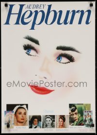 5z086 AUDREY HEPBURN 17x24 video poster 1985 different art and images of the gorgeous star!