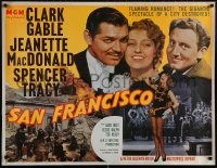 5z278 SAN FRANCISCO 27x35 Dutch commercial poster 1980s Clark Gable & sexy Jeanette MacDonald together!