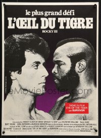 5z026 ROCKY III CinePoster REPRODUCTION French 16x22 R1985 star/director Sylvester Stallone w/Mr. T!