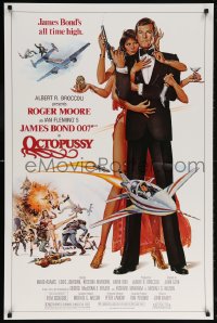 5z788 OCTOPUSSY 1sh 1983 Goozee art of sexy Maud Adams & Moore as James Bond 007!