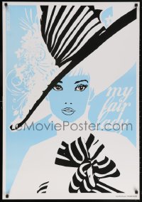 5z264 MY FAIR LADY commercial Polish 27x39 2010 completely different art of Audrey Hepburn!