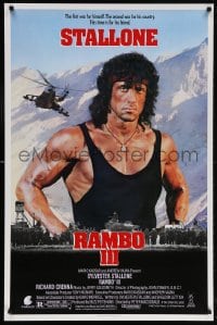 5z825 RAMBO III 1sh 1988 Sylvester Stallone returns as John Rambo, this time is for his friend!