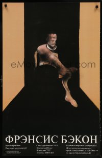 5z205 FRANCIS BACON 23x36 Russian museum/art exhibition 1988 cool art by the artist!