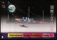 5z211 INTERNATIONAL DESIGN EXHIBITION OSAKA '91 20x29 Japanese museum/art exhibition 1991 cool!