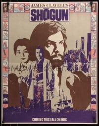 5z010 SHOGUN tv poster 1980 James Clavell, Richard Chamberlain, samurai Toshiro Mifune, different!