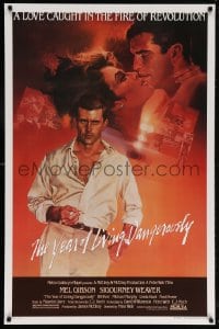 5z998 YEAR OF LIVING DANGEROUSLY 1sh 1983 Peter Weir, artwork of Mel Gibson by Stapleton and Peak!