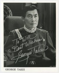 6b604 GEORGE TAKEI signed 8x10 publicity still 1990s great close up as Mr. Sulu in Star Trek VI!