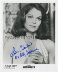 6b616 LOIS CHILES signed 8x10 publicity still 1979 as sexy Bond Girl Holly Goodhead in Moonraker!