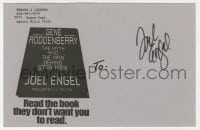 6b167 JOEL ENGEL signed flyer 1994 promoting Gene Roddenberry: The Myth & The Man Behind Star Trek!