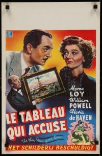 6f329 THIN MAN GOES HOME Belgian 1948 art of William Powell & Myrna Loy close up and spanking!
