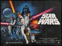 6f391 STAR WARS pre-awards British quad 1977 George Lucas sci-fi epic, art by Tom Chantrell!