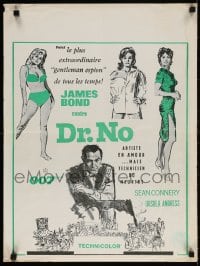 6f037 DR. NO Canadian 1963 camera films Connery as James Bond w/ sexy Ursula Andress!