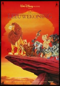 6f107 LION KING Dutch 1994 Disney Africa, art of Simba on Pride Rock with Mufasa and cast!