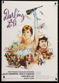 6f530 DARLING LILI French 15x22 1971 great different Thos art of Julie Andrews & Rock Hudson!