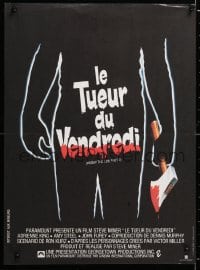 6f543 FRIDAY THE 13th PART II French 15x21 1982 slasher horror sequel, body count continues!