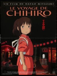 6f578 SPIRITED AWAY French 16x22 2002 Sen to Chihiro no kamikakushi, Hayao Miyazaki top Japanese anime