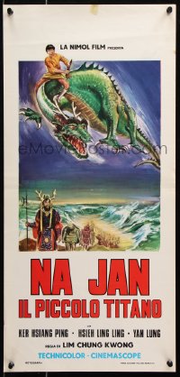 6f919 NA CHA THE GREAT Italian locandina 1974 Na Zha, Sheng Fu, cool martial arts fantasy movie!