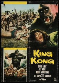 6f951 KING KONG Italian 26x38 pbusta R1966 inset Casaro art of the giant ape carrying Fay Wray!