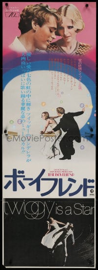6f859 BOY FRIEND Japanese 2p 1971 Russell, Twiggy, Tommy Tune, dancers on white background