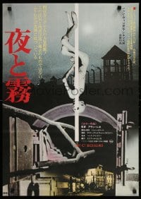 6f793 NIGHT & FOG Japanese R1972 creepy images from Nazi concentration camp documentary!