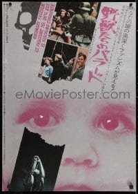 6f839 TRIUMPH OVER VIOLENCE Japanese 1971 different close-up of baby with disturbing scenes!