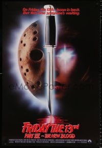6g693 FRIDAY THE 13th PART VII int'l 1sh 1988 slasher horror sequel, Jason's back, red taglines!