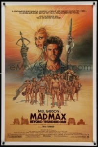 6g791 MAD MAX BEYOND THUNDERDOME 1sh 1985 art of Mel Gibson & Tina Turner by Richard Amsel!