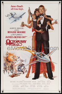 6g830 OCTOPUSSY 1sh 1983 Goozee art of sexy Maud Adams & Moore as James Bond 007!