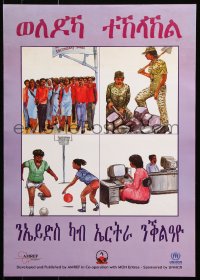 6g343 AMREF HEALTH AFRICA 17x24 Eritrean special poster 2000s cool art, purple style!