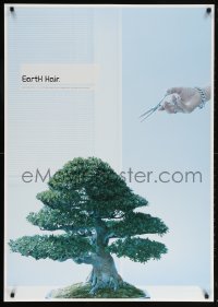 6g381 EARTH HAIR 29x41 Japanese special poster 1990s hand about to prune a bonsai tree by Nojiri!
