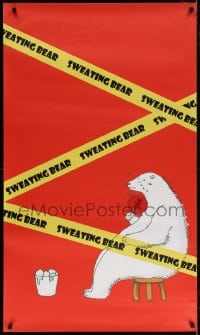 6g499 SWEATING BEAR 28x47 Taiwanese special poster 2000s Jie-Yu Gao art of overheated polar bear!