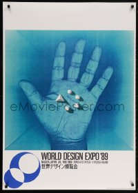 6g534 WORLD DESIGN EXPO '89 29x41 Japanese special poster 1989 Katsumi Asaba & Hiroshi Tomura art!