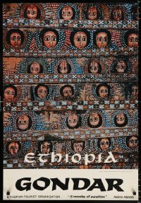 6g132 GONDAR 24x36 Ethiopian travel poster 1970s image of the ceiling of the Debre Selassie church!